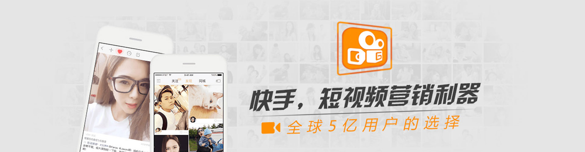 武汉谷歌sem